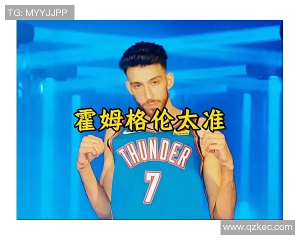 前2场已打4个加时！霍姆格伦：我们越努力加时可能就越小