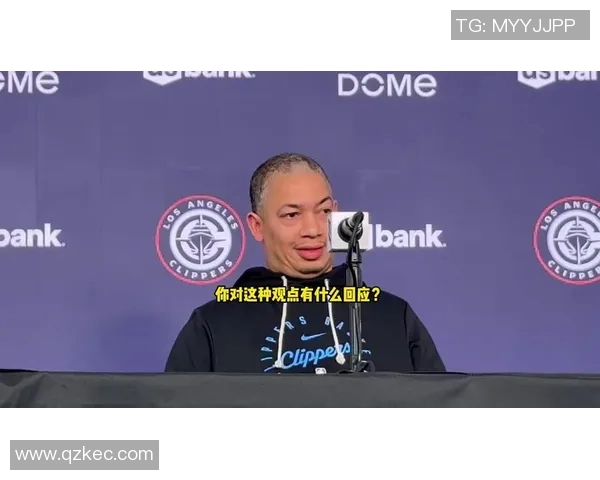 泰伦·卢:防东契奇的重点是限制他罚球,这比他投进球更危险